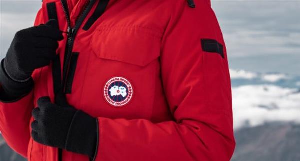 Canada Goose Being Investigated For Possible Securities Violations ...