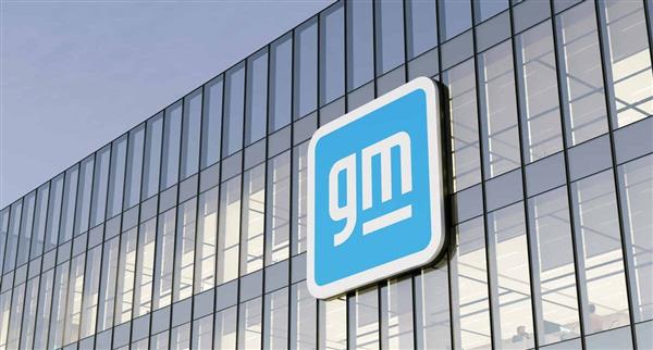 General Motors invests US $625M in Lithium America joint venture
