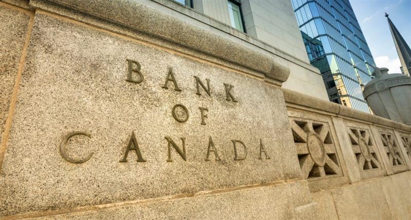 Bank of Canada interest rates remain unchanged at 5%