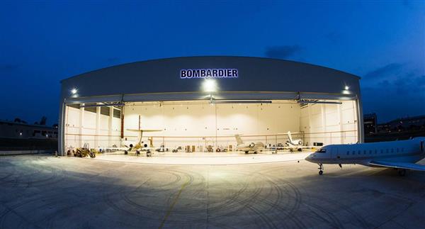 Bombardier Invites Shareholders To Investor Day 2024 | 2024-03-21 ...