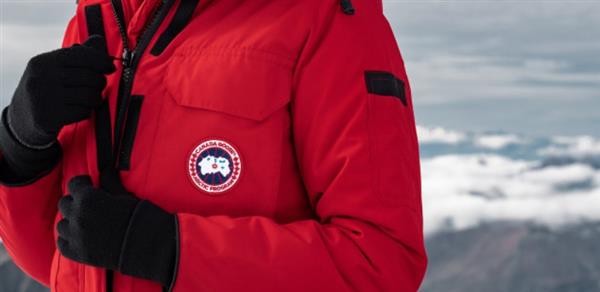 Canada Goose acquires its first European manufacturing facility | 2023