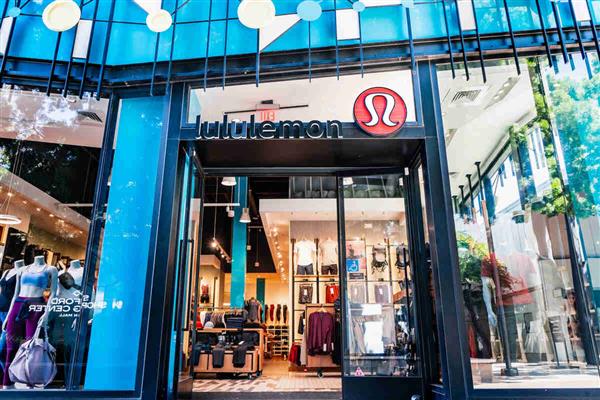 Lululemon Fabric Descriptions  International Society of Precision  Agriculture