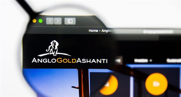 AngloGold Ashanti to acquire Centamin in US$2.5 billion deal